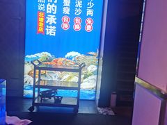 -渔民船说·北塘海鲜·天津菜·海肠捞饭(北塘古镇店)