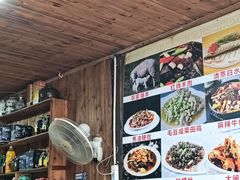 -南花桥羊肉馆老字号(乌镇店)