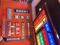 -三条A糖水公司(永旺梦乐城店)