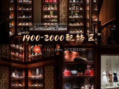 -中国丝绸博物馆