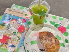 -PAOPAO Bakery&Café(港汇店)