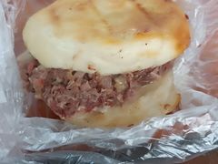 -老西关黄老太牛肉烧饼