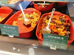 -Green Option(官舍店)