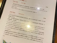 -RUMORS COFFEE ROASTERY鲁马滋咖啡(湖南路店)