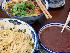 -袁妈红豆汤(重庆总店)
