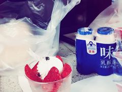 -85度C(上海广元店)
