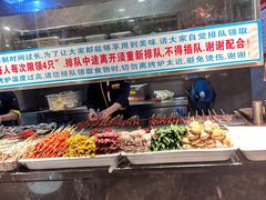 -喜庭海鲜自助(来福士店)