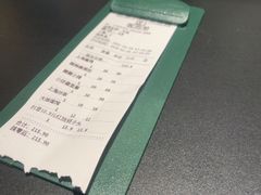 -起源小厨(应天门店)