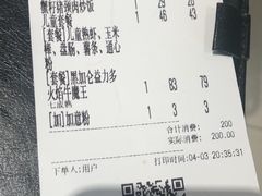 -卡朋西餐(悦汇城店)