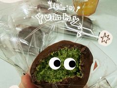 -OUR Bakery(三里屯太古里店)