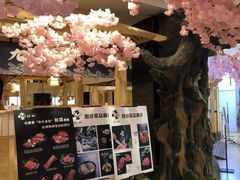 -九田家黑牛烤肉料理(石路天虹店)