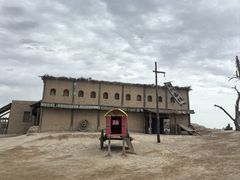 -镇北堡西部影城