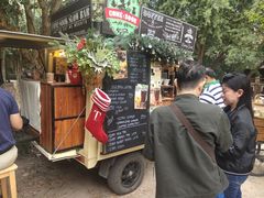 -Bamboo Saturday Market(Nana Jungle)