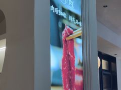 -千牛将·鲜牛肉火锅(开元路店)