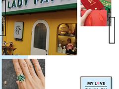 -LADY FAFA(巨鹿路陕西南路路口店)
