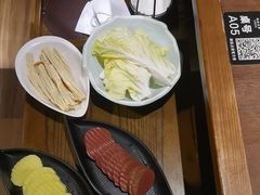 -快乐小羊·内蒙牛羊肉火锅(流花中心店)