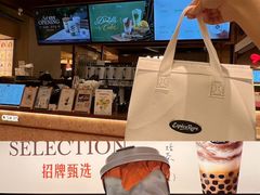 -杭州湖滨银泰in77