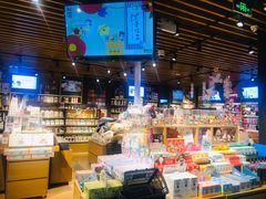 -九木杂物社(新一城店)