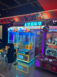 -木马王国(萧山银隆店)