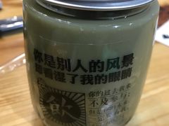 -雀舞云南菜(乐客城店)