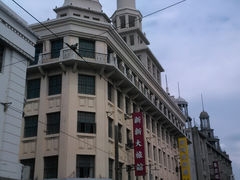 -阿婆农家菜(车墩店)