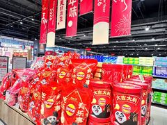 -永辉超市(通州万达店)