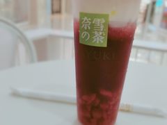 -奈雪的茶(苏宁广场店)