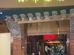 -小吊梨汤·北京菜·烤鸭(华润万象城店)
