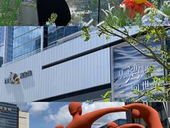 -深圳湾万象城(南山店)