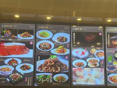 -味莊·青岛菜(石老人店)