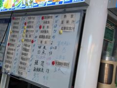 -大桥羊肉夜宵·小龙虾(金龙新街店)