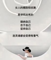 -中科妍美专业脱毛美肤连锁机构