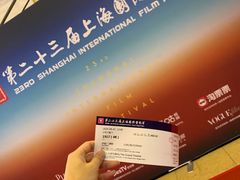 -大光明电影院(南京西路店)