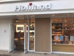 门面-好利来(和平山大路店)