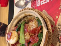 -华记煲仔华·煲仔饭(三元里万科里店)