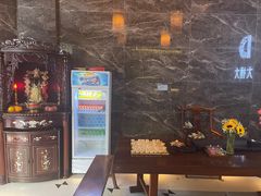 -大桶大足浴(武夷店)
