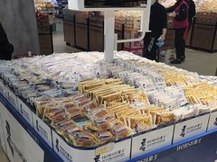 -兴龙广缘超市(奥体中心店)