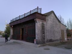 -盛世南宫影视城(北普陀影视城)