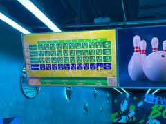 -世代星球·保龄球·镭战真人CS·团建(杨浦店)