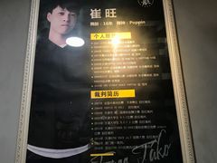 -零下舞度·街舞连锁机构(万科中心店)