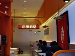 -天府国麻辣香锅(黄岛永旺店)