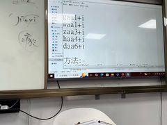 -粤学粤好·港式粤语文化及学习中心(福田南山都有店)