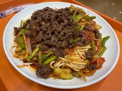 -清真磨沟沿老字号牛肉面(总店)