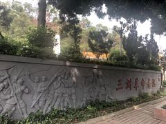 -伦教678文化街
