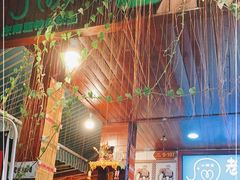 -小野象老挝冰咖啡(告庄店)