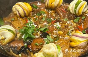 Five-Grain Corn Cake