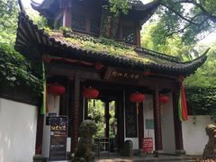 -杭州黄龙洞