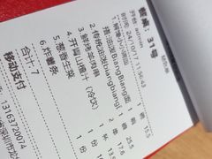 -大师兄·西北小馆(北站缤果空间店)
