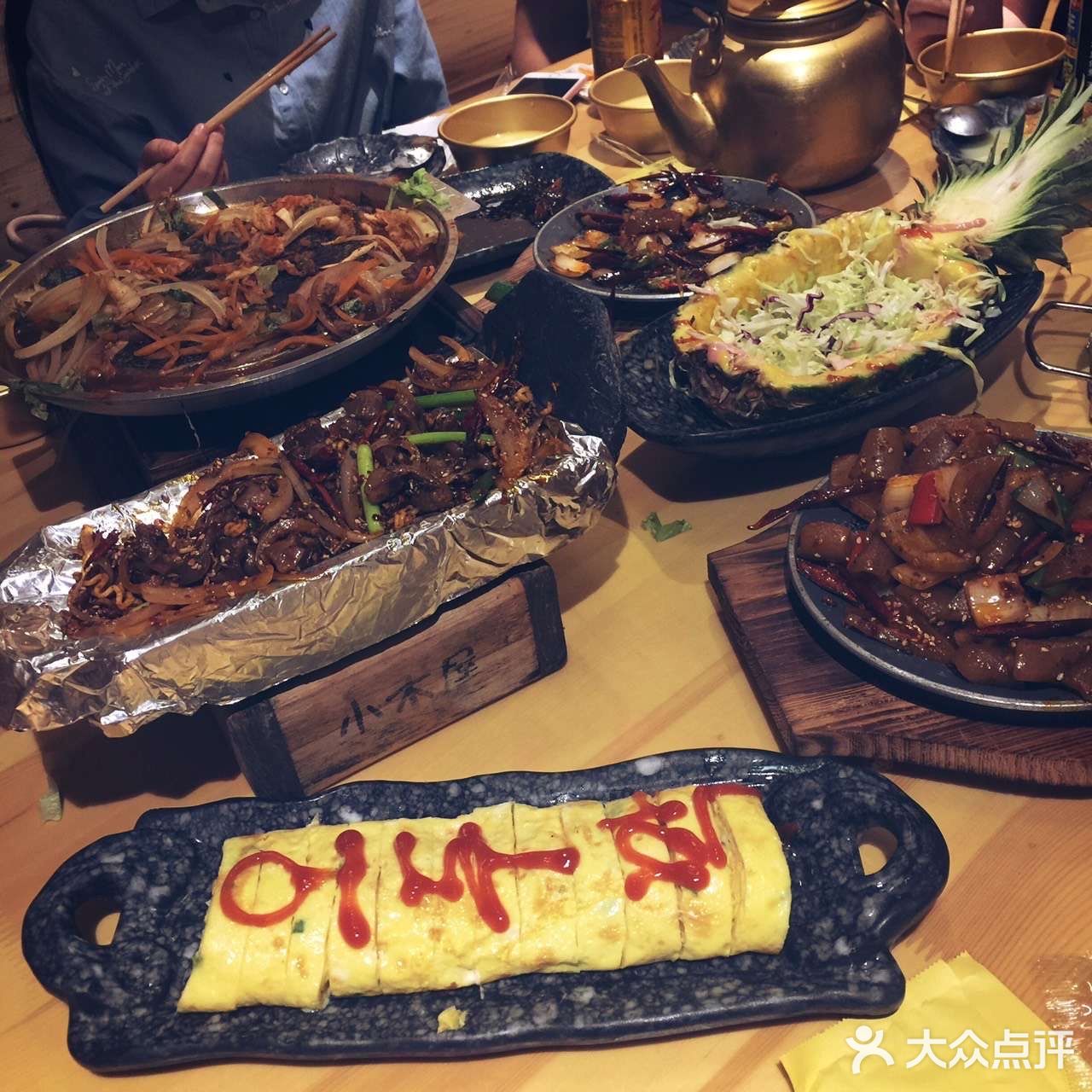 园区正宗且适合聚餐的韩料