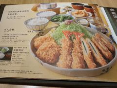 -和幸(春熙路群光广场店)